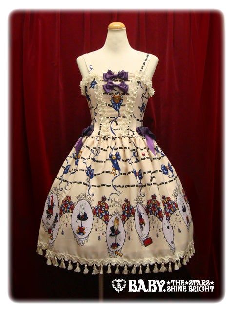 Trick Hat, Pricked Heart Corset JSK by Alice and the Pirates