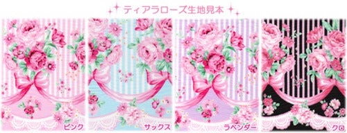 Tiara Rose Tiered JSK by Angelic Pretty
