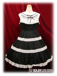 Tiered JSK (2010) by Baby, the Stars Shine Bright