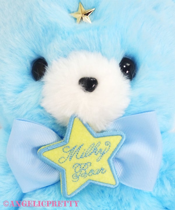 Milky Bear Plush Pouch (2022) by Angelic Pretty