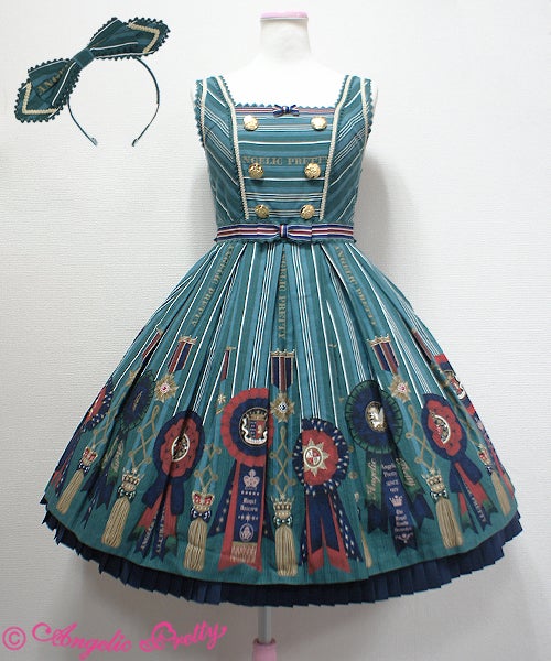 Rosette Collection Special JSK Set by Angelic Pretty