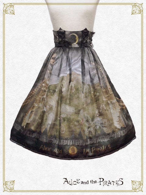Starlit Sky Tent and the Secret Circus Troupe Skirt by Alice and