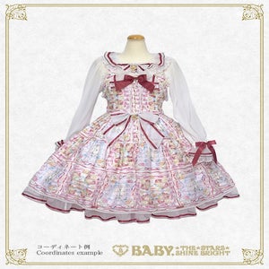 Ruban le Lien a la Mode Tiered JSK by Baby, the Stars Shine Bright