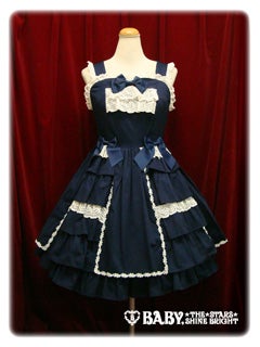 Princess Frill JSK by Baby, the Stars Shine Bright