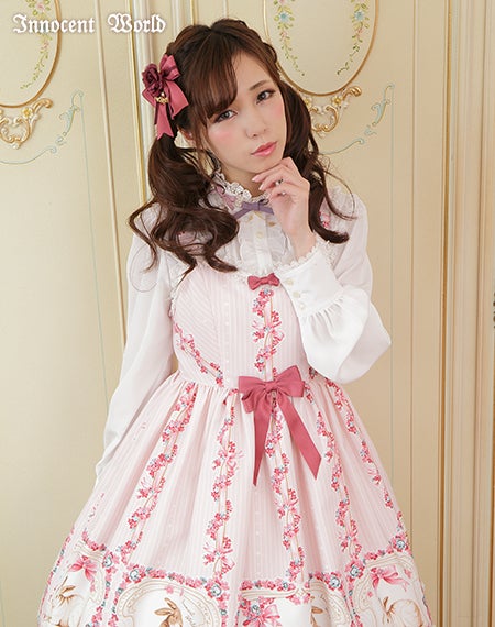 White and Brown Rabbit High Waist JSK by Innocent World