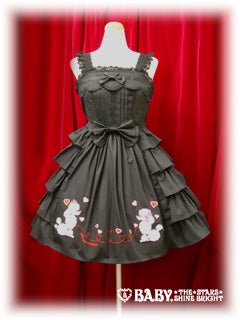 【2009年】ベイビーザスターズシャインブライト プードルフリルフリルJSK Poodle Frill Frill JSK by Baby, the Stars Shine Bright
