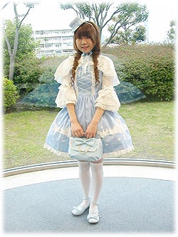 Ballerina Print JSK by Angelic Pretty