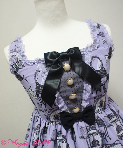 Sweet Girl Room JSK by Angelic Pretty