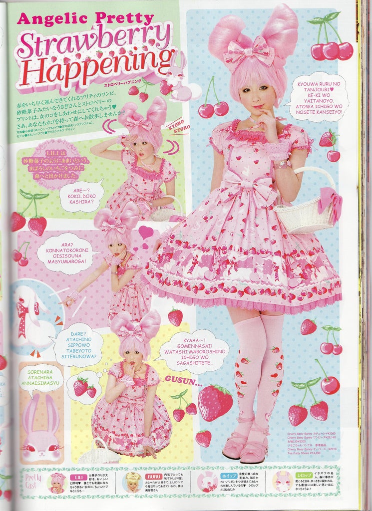 Cherry Berry Bunny OP by Angelic Pretty