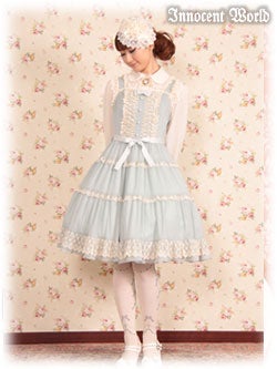Marianne JSK by Innocent World