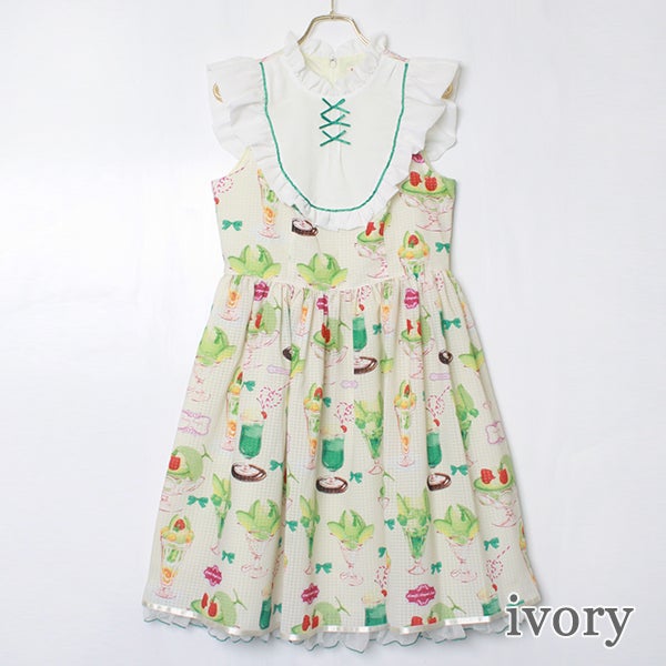 Melon Parlor JSK by Emily Temple Cute