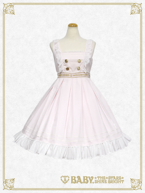 Best Wishes♡ JSK by Baby, the Stars Shine Bright