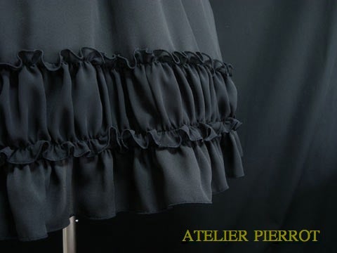 Berceuse OP by Atelier Pierrot