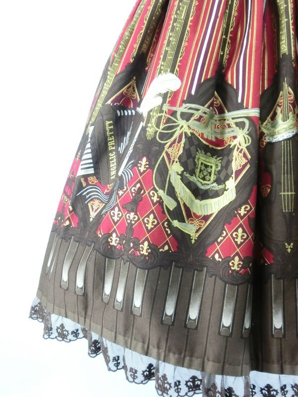 Quartet Chocolate Special JSK Set by Angelic Pretty
