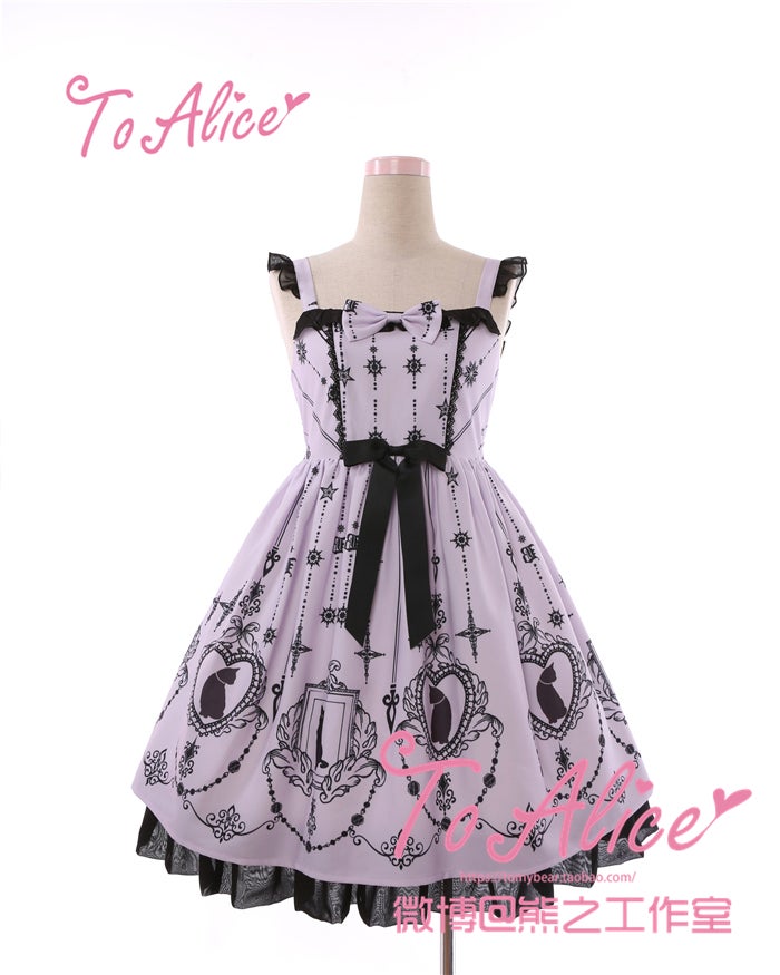 To Alice ~ Black Cat House JSK by Chinese Indie Brand