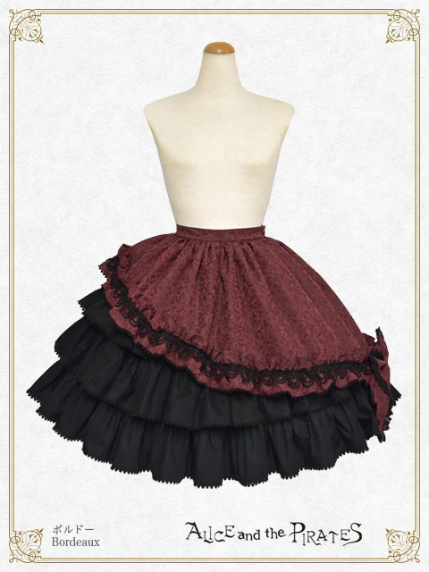 Gentildonna Skirt by Alice and the Pirates