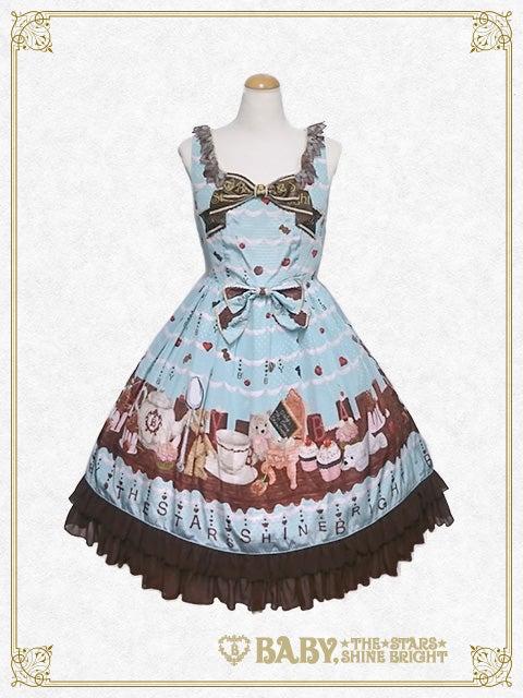 Fondant Chocolat Nounours Collection Ribbon JSK by Baby, the Stars