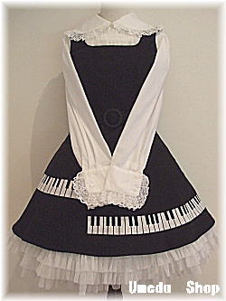 Piano JSK by Innocent World