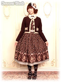 Classical Knit Jacket by Innocent World