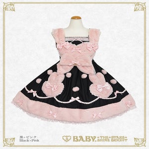 Lapin de Neige JSK by Baby, the Stars Shine Bright