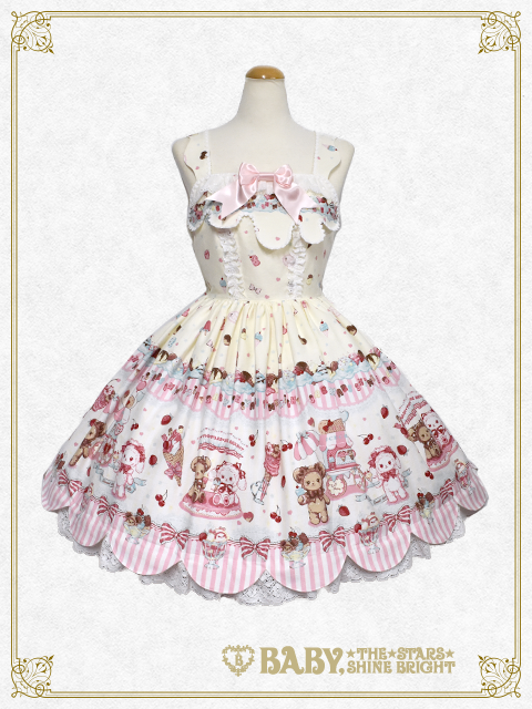 Kumya's Sweet Ice Cream JSK I by Baby, the Stars Shine Bright