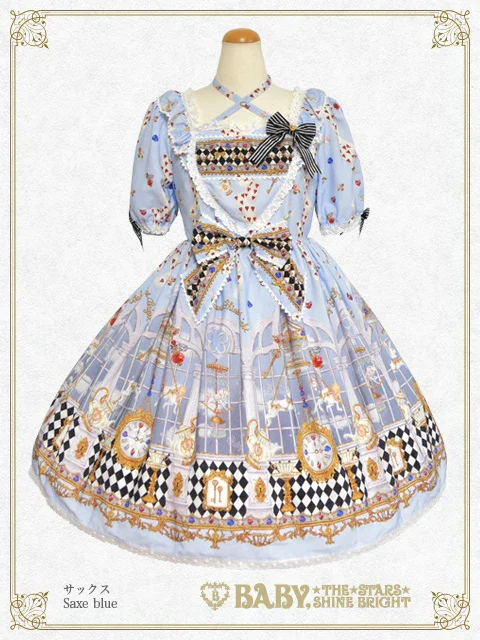 Alice in the Crystal Palace OP by Baby, the Stars Shine Bright