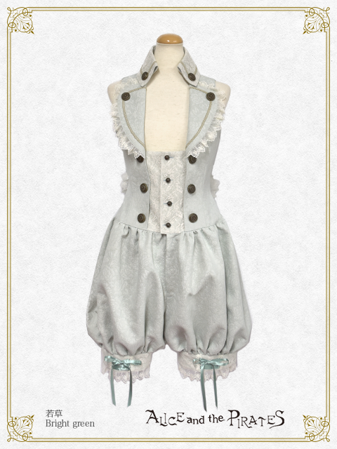 Flora Salopette Pants by Alice and the Pirates