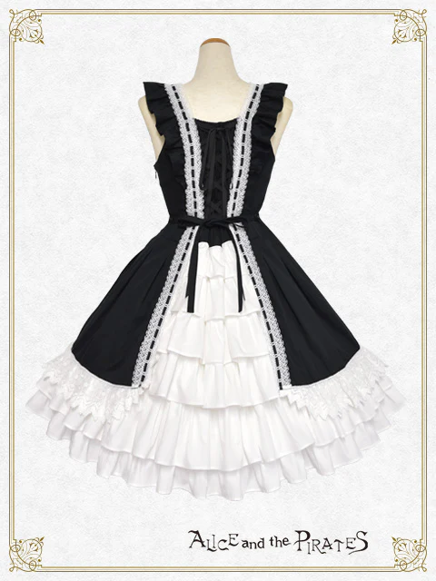 Alicia JSK (2026) (burberry) by Alice and the Pirates