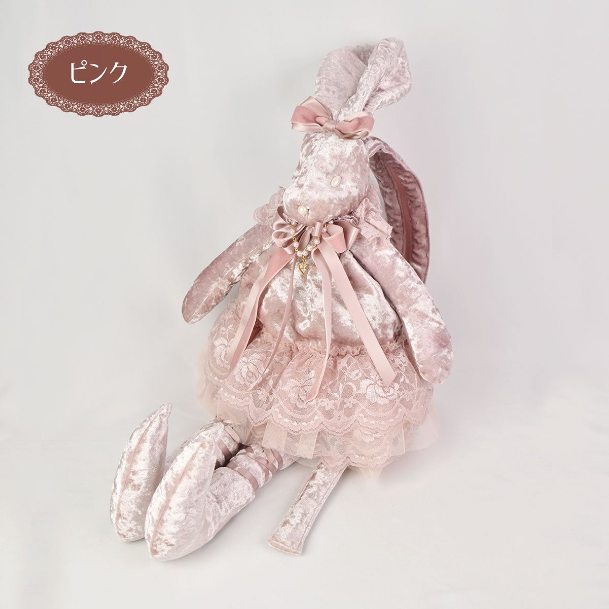 La Luice ~ Fancy Velour Rabbit Rucksack by Indie Brand