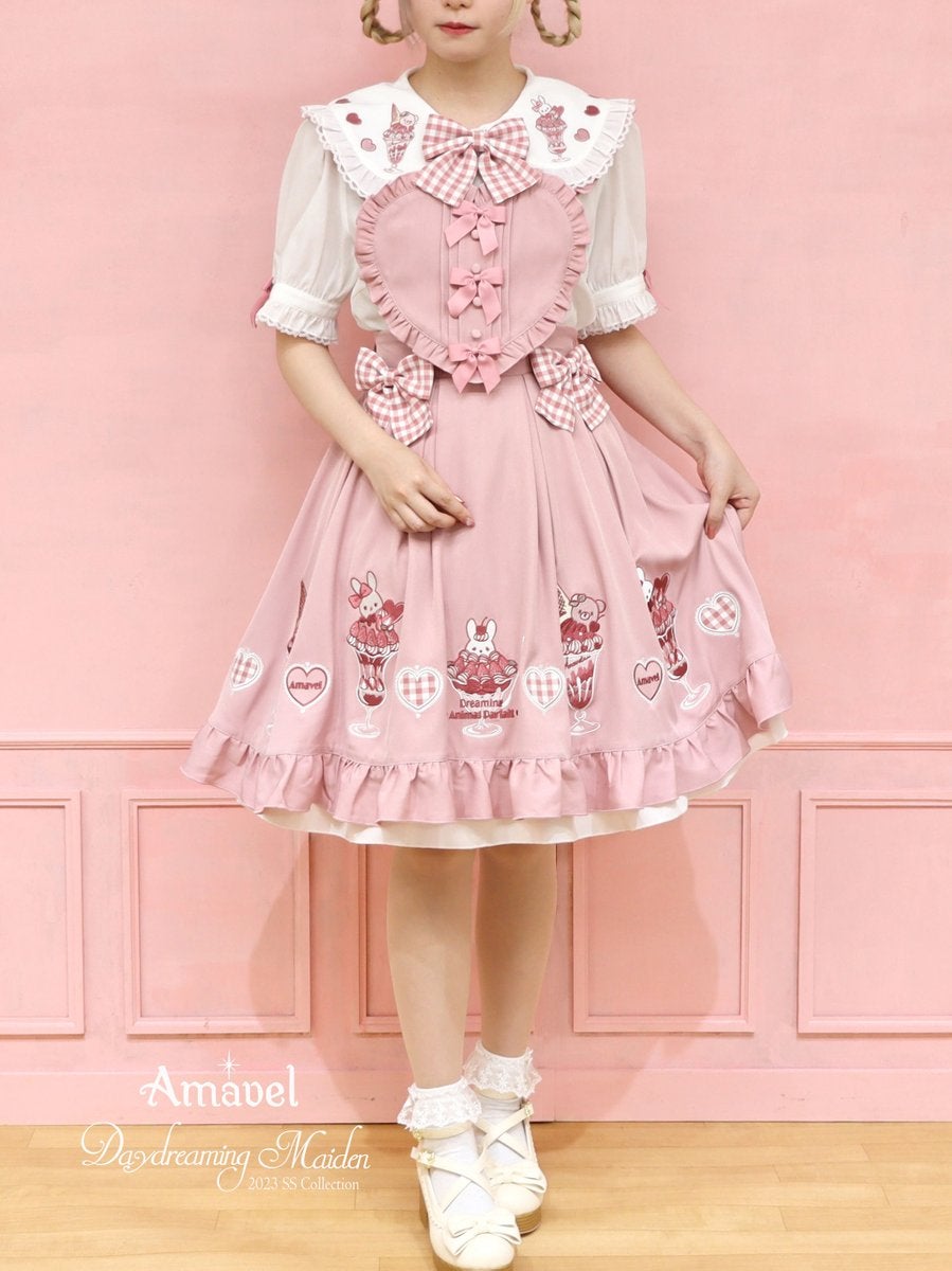 【Amavel】Dreaming Animal Parfait スカート Amavel ~ Dreaming Animal Parfait Heart Apron by Offbrand