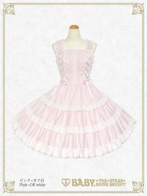 BABY ミルフィーユjsk ピンク Millefeuille JSK (2025) (sateen) by Baby, the Stars Shine Bright