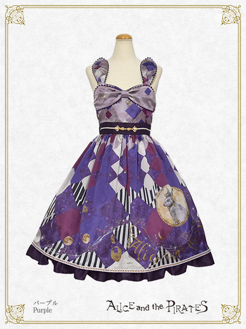 Escape ~Captive Rabbit in a Moonlit Night~ JSK I by Alice and the
