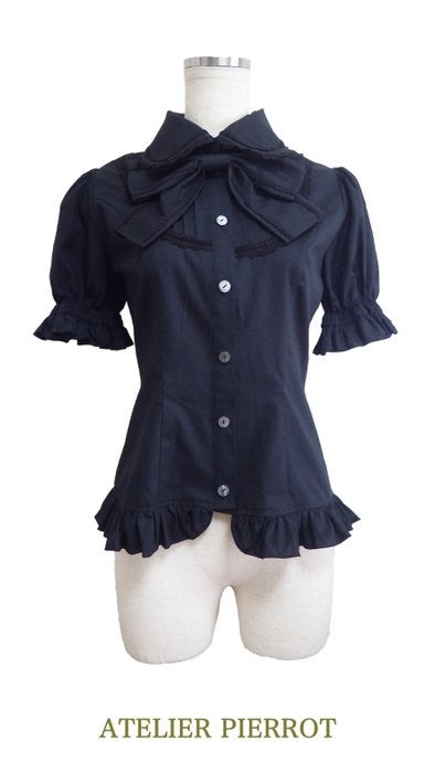 Twinkle Blouse by Atelier Pierrot