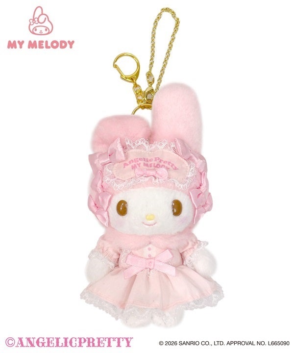 MTO] My Melody Plush Charm by Angelic Pretty