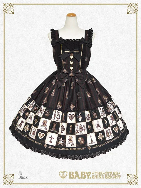 Chess Alice ~My Memorable Treasure~ JSK I by Baby, the Stars Shine