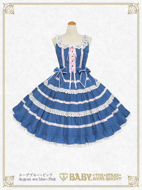 Maison de Petite Ruban JSK (2026) by Baby, the Stars Shine Bright