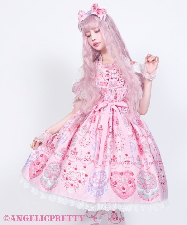 Happy Cakes Shirring JSK (2026) by Angelic Pretty