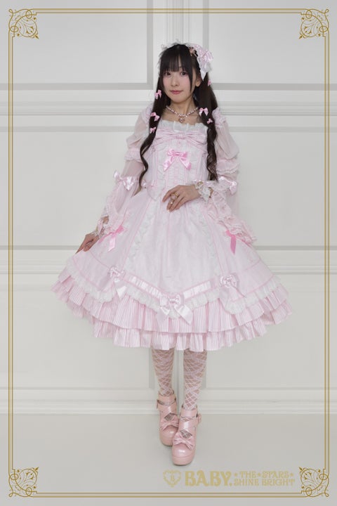 Marianne JSK by Baby, the Stars Shine Bright