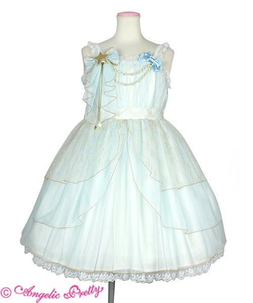 Dramatic Shiny JSK by Angelic Pretty