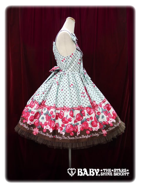 Sweet Cream Strawberry Days Tutu JSK by Baby, the Stars Shine Bright