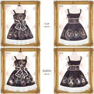 Le Cadre du Chat JSK (2014) by Juliette et Justine