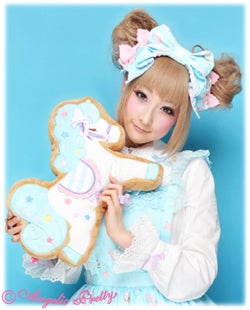 Decoration Pony Cushion by Angelic Pretty