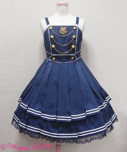 Astro Academy JSK by Angelic Pretty