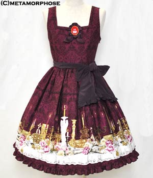 Dim Light JSK by Metamorphose Temps de Fille