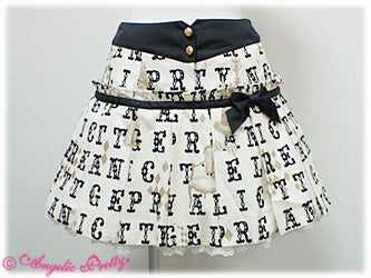 Moon Night Theater Skirt by Angelic Pretty