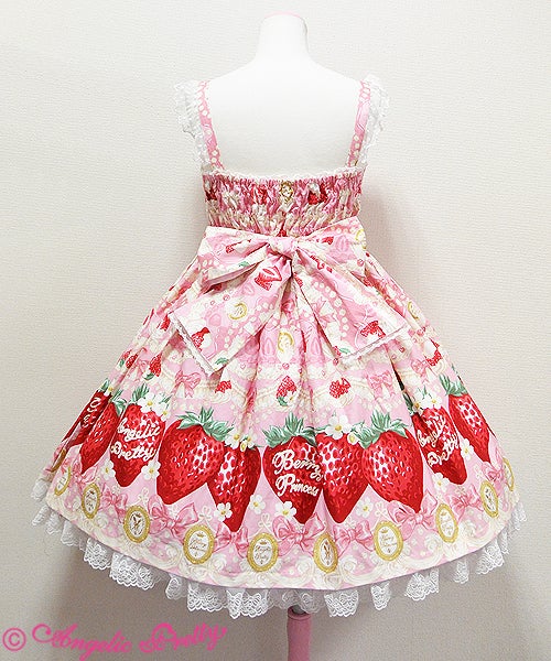 Melty Berry Princess JSK Set by Angelic Pretty