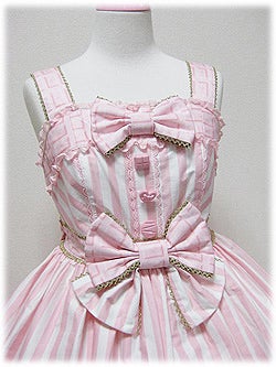 Melty Chocolate High Waist JSK by Angelic Pretty