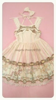 Day Dream Carnival Special Set by Angelic Pretty