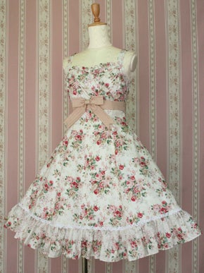 Rococo Bouquet Cache-Coeur JSK by Victorian Maiden