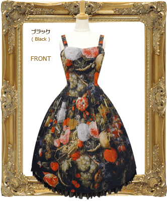 Raison d'etre Robe (JSK) by Juliette et Justine